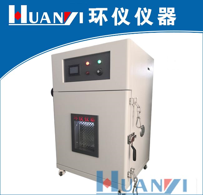 什么是手機(jī)電池?zé)嵝阅軠y試？(圖1)