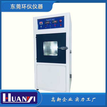 《GB/T 36672-2018 電動摩托車和電動輕便摩托車用鋰離子電池》標(biāo)準(zhǔn)(圖1)