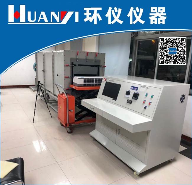 《GB/T34012-2017 通風系統用空氣凈化裝置》標準(圖1)