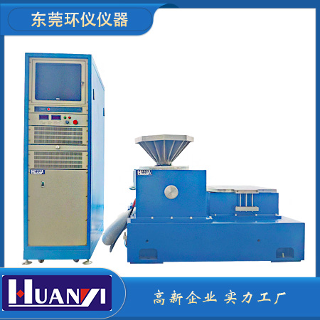 《NB/T 20207-2013 核電廠安全級蓄電池鑒定試驗規程》標準(圖1)